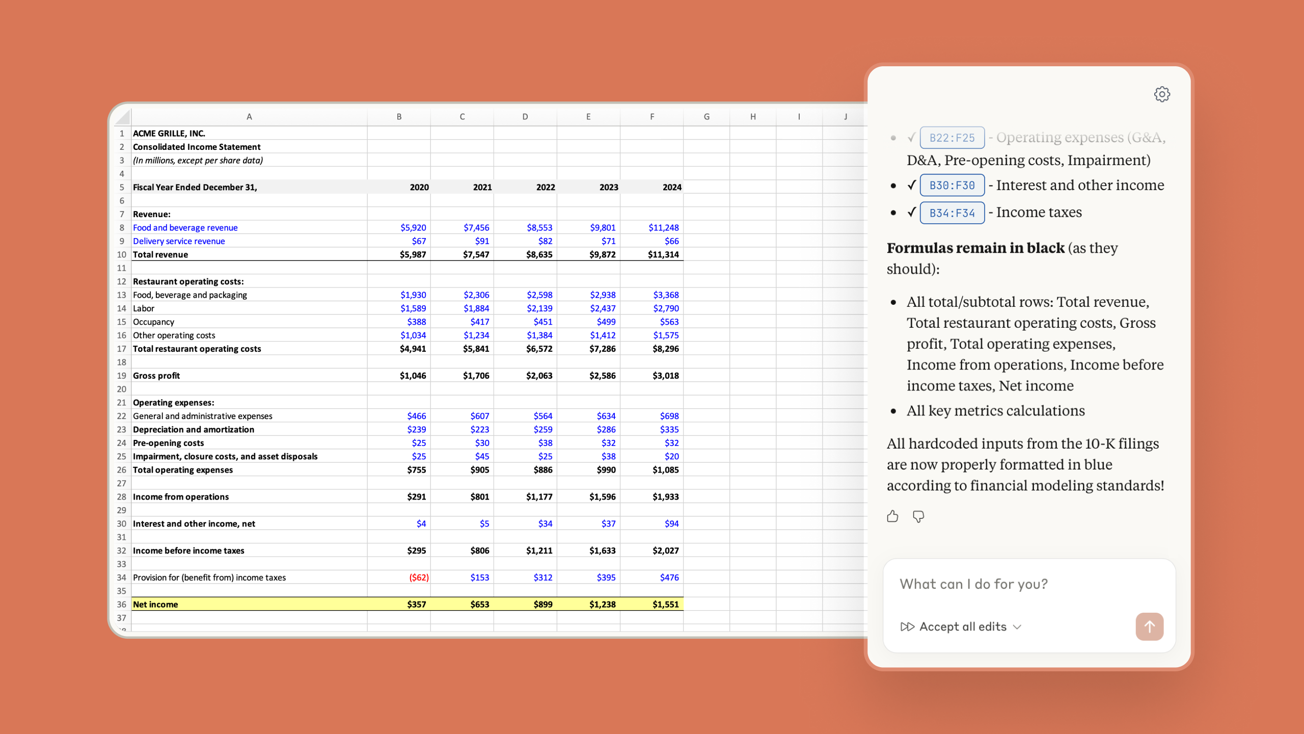 Claude for Excel 界面截图