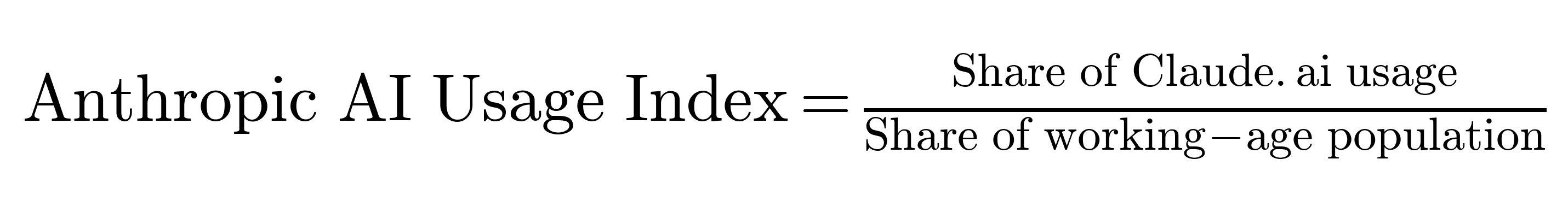 AUI 公式